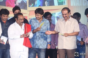 Nenu Naa Friends Movie Audio Launch